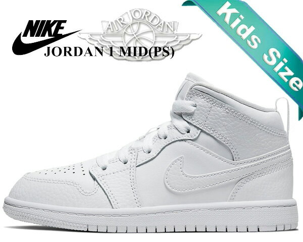 楽天市場】nike air jordan 1 mid ps ナイキ エア ジョーダン 1 楽天市場】nike air jordan 1 mid ps ナイキ エア ジョーダン 1