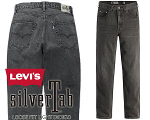 ʳݥȯ!!ڤ б!!̵ۡ ꡼Х С 롼եå ֥å桼ɡLEVIS SILVERTAB LOOSE FIT WORN IN BLACK LIGHT INDIGO a34210000 Light Indigo22H2349 Х 롼 ֥å桼ɥ顼ù