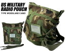 お得な割引クーポン発行中!!【USミリタリー ラジオポーチ】US MILITARY RADIO POUCH TYPE WOODLAND CAMO apb03-w...