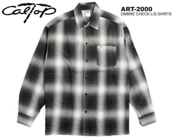 お得な割引クーポン発行中!!【送料無料 キャルトップ オンブレ チェック シャツ】CALTOP ART-2000 OMBRE CHECK L/S SHIRTS BLACK/IVORY art2000-blkivo ロングスリーブ 長袖 カルトップ フランネル シャツ ブラック アイボリー