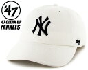 お得な割引クーポン発行中!!【フォーティーセブン ヤンキース クリーンナップ キャップ】47Brand Yankees Home 47 CLEAN UP WHI...