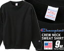 お得な割引クーポン発行中!!【送料無料 チャンピオン クルーネック スウェットシャツ】Champion CREW NECK SWEAT MADE IN USA ...