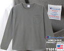 お得な割引クーポン発行中!!Champion LONG SLEEVE POCKET T-SHIRT MADE IN USA MEDIUM GREY c5-p401-050 ヘビーウェイト T1011 ミディアムグレー ロンTEE