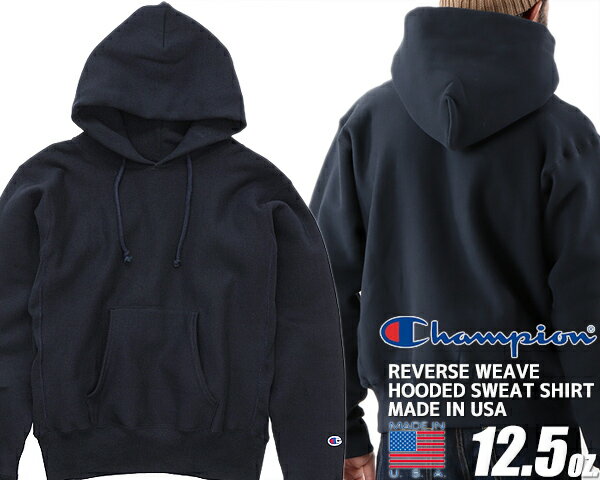 ȊN[|s!!yy Ή!!zy `sI o[XEB[u(R) t[fbh XEFbgzChampion REVERSE WEAVE HOODED SWEAT SHIRT MADE IN USA 12.5oz. NAVY c5-u101-370 lCr[ p[J[ 12.5IX ԒPF^O