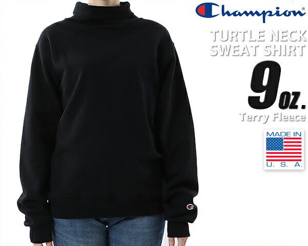 ȊN[|s!!yy Ή!!zy `sI ^[glbN XEFbgVczChampion TURTLE NECK SWEAT SHIRT MADE IN USA 9oz. BLACK c5-w001-090 ubN 9IX e[t[X gbN