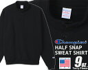 お得な割引クーポン発行中!!【送料無料 チャンピオン ハーフスナップ スウェットシャツ】Champion HALF SNAP SWEAT SHIRT MADE ...