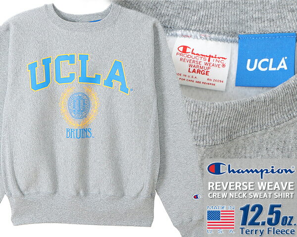 ȊN[|s!!yy Ή!!zy `sI o[XEB[u N[lbN XEFbgVczChampion REVERSE WEAVE CREW NECK SWEAT SHIRT MADE IN USA UCLA 12.5oz. OXFORD GREY c5-w003-070 IbNXtH[hO[ g[i[