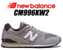 楽天LTD　onlineお得な割引クーポン発行中!!【あす楽 対応!!】【送料無料 ニューバランス 996】NEW BALANCE CM996KW2 GREY BROWN width D グレー ブラウン GREY スニーカー Brownyard Time Traveler 2 レディース メンズ