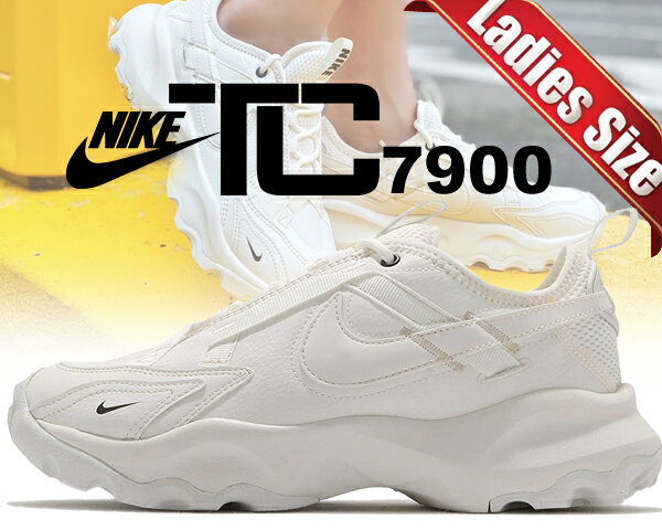 楽天市場】TC 7900(靴サイズ(cm)24.0)(レディース靴|靴 楽天市場】TC 7900(靴サイズ(cm)24.0)(レディース靴|靴