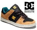 お得な割引クーポン発行中 【あす楽 対応 】【送料無料 ディーシーシューズ マンテカ 4】DC SHOES MANTECA 4 M SHOE BLACK/BROWN/GREEN dm224005-xkcg スニーカー スケートボード ブラウン ブラック ADYS100765