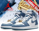 ȊN[|s!!yy Ή!!zy iCL EBY GAW[_ 1 g nC OGzNIKE WMNS AIR JORDAN 1 RETRO HIGH OG denim/white-worn blue dm9036-104 fB[X fj Xj[J[ AJ1