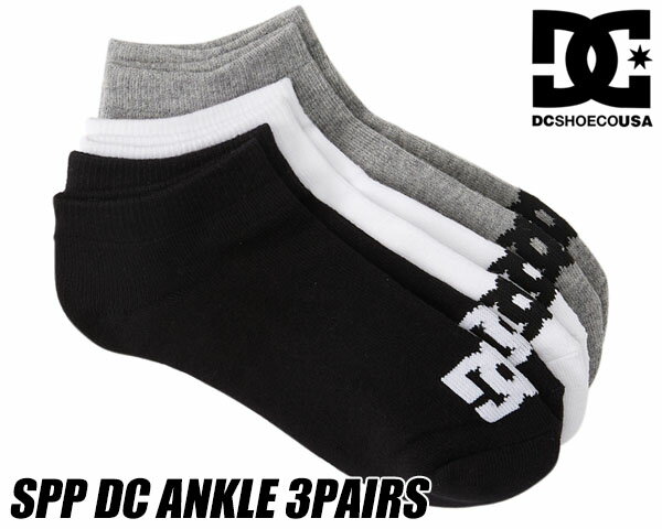 ʳݥȯ!!ڤ б!!ۡڥǥ塼 󥯥륽å 3ѥåDC SHOES SPP DC ANKLE 3PK BLACK/WHITE/GREY dso224238-kvj8 ֥å ۥ磻 졼  3­ѥå  硼