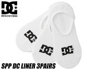 お得な割引クーポン発行中!!【あす楽 対応!!】【ディーシーシューズ ライナーソックス 3パック】DC SHOES SPP DC LINER 3PK WHITE dso224239-wbb0 ホワイト 靴下 3足パック 白 メンズ ショート インナーソックス