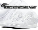 ȊN[|s!!yy Ή!!zy iCL EBY GAW[_ 1 [zNIKE WMNS AIR JORDAN 1 LOW white/white-wht dv0990-111 fB[X Xj[J[ zCg AJ1 LO 