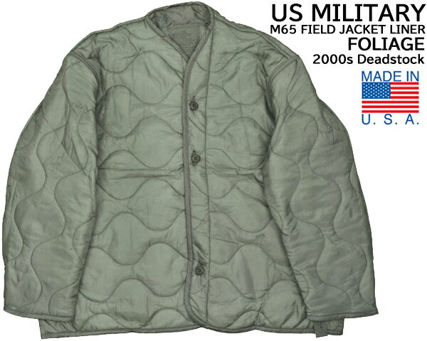 お得な割引クーポン発行中!!US MILITARY M65 FIELD JACKET LINER FOLIAGE ナイロンキルティング GREEN 軍モノ インナー アウター