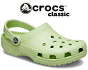 お得な割引クーポン発行中!!【あす楽 対応!!】【クロックス クラシック クロッグ】crocs CLASSIC CELERY 10001-335 セロリ グリーン サ..