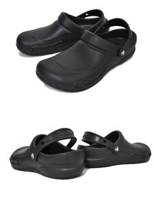 お得な割引クーポン発行中!!【あす楽 対応!!】【クロックス ビストロ】crocs BISTRO BLACK 10075-001 ブラック コック ドクター ナース ワークシューズ サンダル ミュール クロッグ