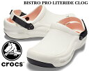 ȊN[|s!!yy Ή!!zyNbNX rXg v CgCh NbOzcrocs BISTRO PRO LITERIDE CLOG WHITE 205669-100 zCg RbN hN^[ i[X [NV[Y T_ ~[ NbO