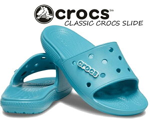 お得な割引クーポン発行中!!【あす楽 対応!!】【クロックス クラシック スライド】crocs CLASSIC CROCS SLIDE TURQ TONIC 206121-4st ターコイズ トニック サンダル レディース クロスライト 軽量