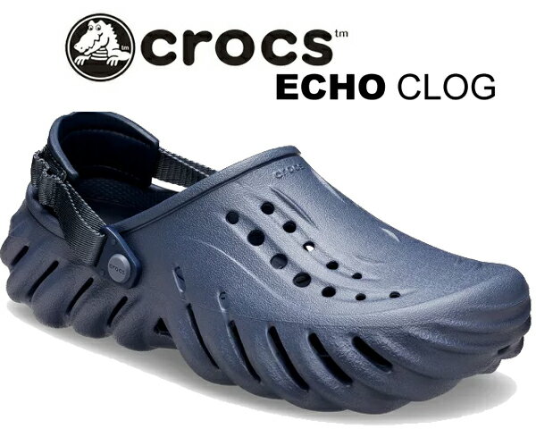 お得な割引クーポン発行中!!crocs ECHO CLOG STORM 207937-4ea ストーム サンダル ミュール クロスライト ターボ ヒールストラップ ネイビー