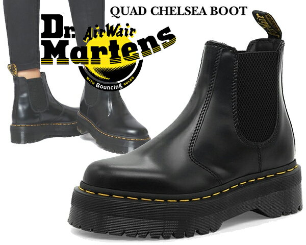 お得な割引クーポン発行中!!Dr.Martens 2976 QUAD CHELSEA BOOT POLISHED SMOOTH BLACK 24687001 サイドゴア 厚底ソール ブラック QUAD RETRO クアッド レトロ HARDWARE ハードウェア