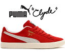 お得な割引クーポン発行中!!PUMA CLYDE OG FOR ATIME RED-PWHT-PRISTINE 391962-02 レッド ホワイト スニーカー