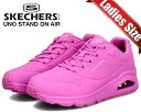 ȊN[|s!!yy Ή!!zy XPb`[Y Em X^h I GAzSKECHERS UNO STAND ON AIR PINK 73690-pnk fB[X sN Xj[J[ Skech Air y 