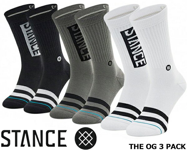 楽天LTD　onlineお得な割引クーポン発行中!!【あす楽 対応!!】【スタンスソックス オージー 3足パック】STANCE OG 3PACK WHITE BLACK GRAY a556c20og3-blw 靴下 3足セット クルーソック ホワイト グレー ブラック