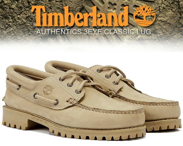 楽天市場】timberland 3eye ブラウンの通販 楽天市場】timberland 3eye ブラウンの通販