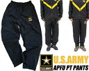 お得な割引クーポン発行中!!DEAD STOCK APFU PT PANTS U.S ARMY ナイロンパンツ ミリタリー ブラック イエロー 米陸軍放出品