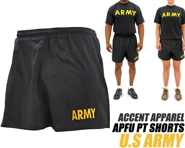 お得な割引クーポン発行中!!ACCENT APPAREL APFU PT SHORTS U.S ARMY パンツ Army Physical Fitness Uniform 米陸軍 トランクス 速乾 伸縮