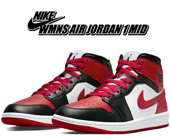 楽天市場】nike air jordan 1 mid gym red(レディース靴|靴 楽天市場】nike air jordan 1 mid gym red(レディース靴|靴