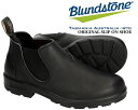 お得な割引クーポン発行中!!【送料無料 ブランドストーン オリジナル スリッポン シューズ】Blundstone ORIGINAL SLIP ON SHOE BLACK bs2039009 ブラック ローカット サイドゴア ブーツ レザー