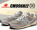 お得な割引クーポン発行中!!【あす楽 対応!!】【送料無料 ニューバランス 996】NEW BALANCE CM996HJ2 35th anniversary width D グレー ヴィンテージ 3