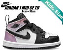 お得な割引クーポン発行中!!NIKE JORDAN 1 MID SE(TD) black/bleached coral-white dm6217-001 キッズ スニーカー AJ1 子供靴 タイダイ