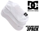 お得な割引クーポン発行中!!【ディーシーシューズ アンクルソックス 3パック】DC SHOES SPP DC ANKLE SOCKS 3PACK WHITE d...