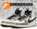 お得な割引クーポン発行中 【あす楽 対応 】【送料無料 ナイキ ターミネーター ハイ】NIKE TERMINATOR HIGH white/black-sail-cocoa fb1318-100 スニーカー ホワイト コカスネーク COCOA SNAKE