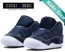 お得な割引クーポン発行中!!【あす楽 対応!!】【ナイキ ジョーダン 11 クリブ ブーティー】NIKE JORDAN 11 CRIB BOOTIE midnight navy/metallic silver fb1968-441 AJXI キッズ スニーカー ベビー 子供靴 インファント