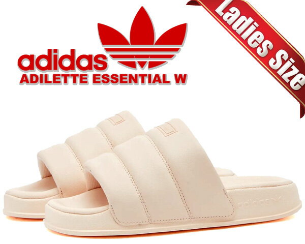 お得な割引クーポン発行中!!【あす楽 対応!!】【アディダス アディレッタ エッセンシャル】adidas ADILETTE ESSENTIAL W WONQUA/WONQUA/WONQUA hq8772 ワンダークォーツ レディース サンダル ウィメンズ リラックス スライド SLIDES