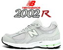 お得な割引クーポン発行中 【あす楽 対応 】【送料無料 ニューバランス M2002R】NEW BALANCE M2002RCM width D グレー ライムグリーン スニーカー JD SPORTS 海外限定