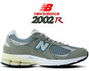 お得な割引クーポン発行中 【あす楽 対応 】【送料無料 ニューバランス M2002R】NEW BALANCE M2002RNA COOL GRAY width D STEEL BLUE スティール ブルー HERITAGE ヘリテージ スニーカー 1300