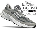 お得な割引クーポン発行中 【あす楽 対応 】【送料無料 ニューバランス M990 V6 2E】NEW BALANCE M990GL6 MADE IN U.S.A. width 2E GRAY メンズ スニーカー グレー NB GREY ワイズ EE