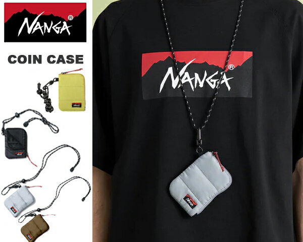 楽天LTD　onlineお得な割引クーポン発行中!!【あす楽 対応!!】【ナンガ コインケース】NANGA COIN CASE na2353-1z504 BLACK ブラック COYOTE コヨーテ ショルダーコード 財布 小銭入れ