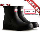 お得な割引クーポン発行中!!HUNTER ORIGINAL PLAY BOOT SHORT BLACK wfs2020rma-blk ブラック レディース レインブーツ 雨靴 長靴