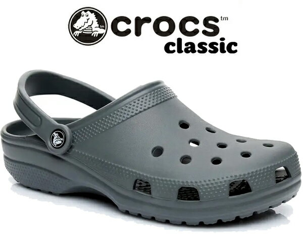 楽天LTD　onlineお得な割引クーポン発行中!!【あす楽 対応!!】【クロックス クラシック クロッグ】crocs CLASSIC CLOG SLATE GREY 10001-0da スレートグレー ミュール ユニセックス サンダル