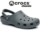 ȊN[|s!!yy Ή!!zyNbNX NVbN NbOzcrocs CLASSIC CLOG SLATE GREY 10001-0da X[gO[ ~[ jZbNX T_