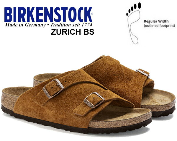 お得な割引クーポン発行中!!BIRKENSTOCK ZURICH BS (REGULAR FIT) MINK 1023842 ミンク スエードレザー ベルト サンダル レギュラー