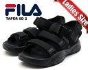 楽天LTD　onlineお得な割引クーポン発行中!!【あす楽 対応!!】【フィラ テーパー サンダル 2】FILA TAPER SD 2 BLACK 1sm01928e-001 ブラック レディース サンダル 厚底 プラットフォーム ストラップ