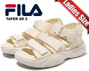 楽天LTD　onlineお得な割引クーポン発行中!!【あす楽 対応!!】【フィラ テーパー サンダル 2】FILA TAPER SD 2 BEIGE/WHITE 1sm01928e-920 ベージュ ホワイト レディース ストラップ サンダル 厚底 プラットフォーム