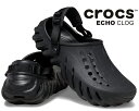 お得な割引クーポン発行中!!【あす楽 対応!!】【送料無料 クロックス エコー クロッグ】crocs ECHO CLOG BLACK 207937-001 ブラック サンダル ミュール クロスライト ヒールストラップ NOIR